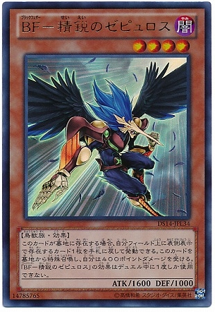 ��8��/DS14-JPL34���£ơ����ԤΥ��ԥ�����ڥ���ȥ�쥢��