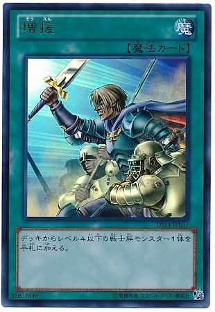 ��8��/DS14-JPL37������ڥ���ȥ�쥢��