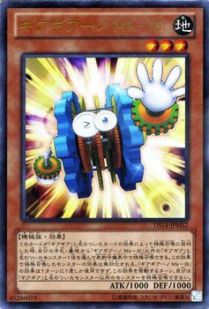 ��8��/DS14-JPMS2�������������� �ͣ�ݣɣɣɡڥ���ȥ�쥢��