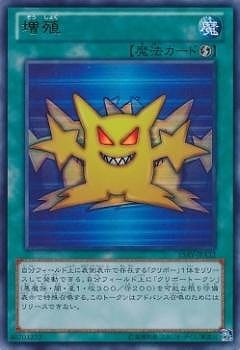 Amazon.co.jp: 遊戯王OCG デュエルモンスターズ決闘王の記憶