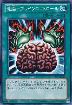 8/15AY-JPA26Ǿݥ֥쥤󥳥ȥ