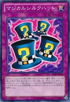 8/15AY-JPA38ޥ륷륯ϥå