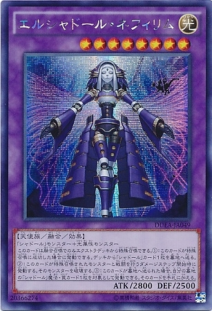 ��9��/1��/DUEA-JA049�����륷��ɡ��롦�ͥե����ڥ�������åȥ쥢�ۡڥ������ǡ�