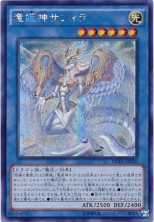 ��9��/1��/DUEA-JA050��εɱ�����ե���ڥ�������åȥ쥢�ۡڥ������ǡ�