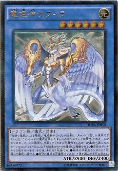 ��9��/1��/DUEA-JP050��εɱ�����ե���ڥ���ƥ���åȥ쥢��