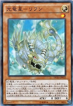 9/1/DUEA-JP032εݥեڥѡ쥢