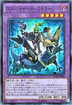 9/1/DUEA-JP048륷ɡ롦ߥɥ顼ڥѡ쥢