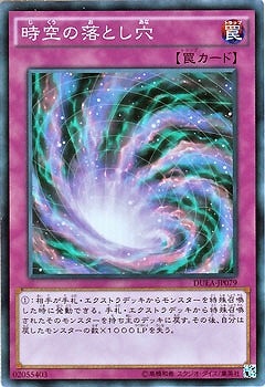 ��9��/1��/DUEA-JP079����������Ȥ���ڥ����ѡ��쥢��