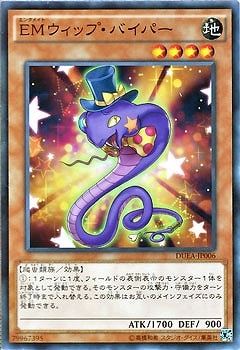 ��9��/1��/DUEA-JP006���ţͥ����åס��Х��ѡ�