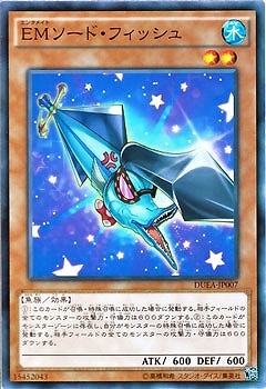 9/1/DUEA-JP007ţͥɡեå