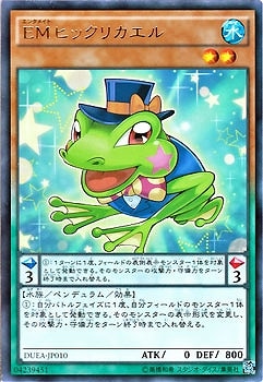 9/1/DUEA-JP010ţͥҥåꥫ롡R