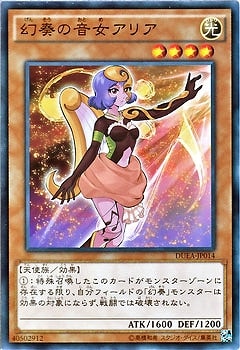 ��9��/1��/DUEA-JP014�����դβ������ꥢ