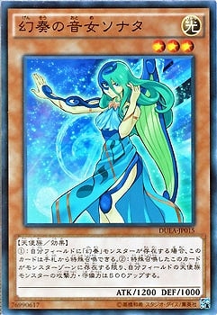 ��9��/1��/DUEA-JP015�����դβ������ʥ�