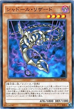 ��9��/1��/DUEA-JP025������ɡ��롦�ꥶ����
