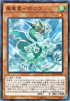 9/1/DUEA-JP031εݥۥ