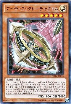 ��9��/1��/DUEA-JP033�������ƥ��ե����ȡݥ��㥯���