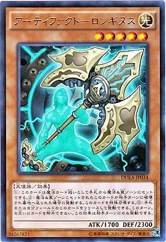 ��9��/1��/DUEA-JP034�������ƥ��ե����ȡݥ��󥮥̥���R