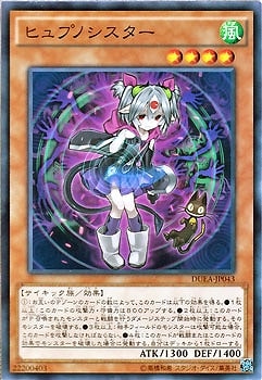 9/1/DUEA-JP043ҥץΥ