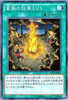��9��/1��/DUEA-JP056����²�ζ���̣֣�