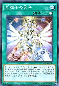 ��9��/1��/DUEA-JP057�������Τΰ���