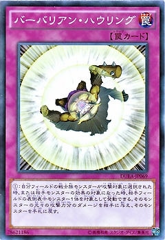 9/1/DUEA-JP069СХꥢ󡦥ϥ