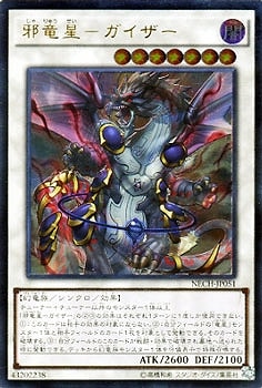 ��9��/2��/NECH-JP051����ε���ݥ��������ڥ���ƥ���åȥ쥢��