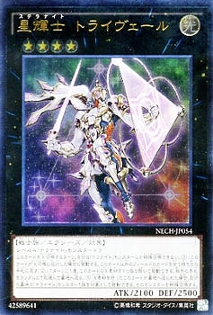 ��9��/2��/NECH-JP054�������� �ȥ饤��������ڥ���ƥ���åȥ쥢��