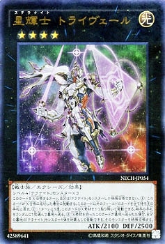 ��9��/2��/NECH-JP054�������� �ȥ饤��������ڥ���ȥ�쥢��