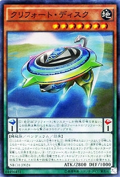 ��9��/2��/NECH-JP024������ե����ȡ��ǥ������ڥ����ѡ��쥢��