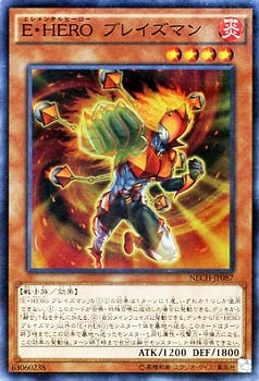 ��9��/2��/NECH-JP087���š��ȣţң� �֥쥤���ޥ�ڥ����ѡ��쥢��
