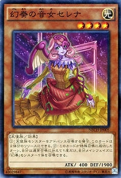 ��9��/2��/NECH-JP005�����դβ��������