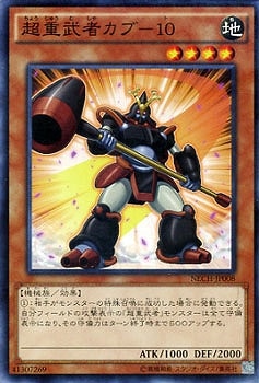 ��9��/2��/NECH-JP008��Ķ����ԥ��֡ݣ���