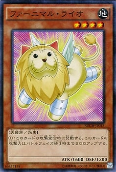 ��9��/2��/NECH-JP015���ե����˥ޥ롦�饤��