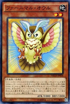 ��9��/2��/NECH-JP018���ե����˥ޥ롦������