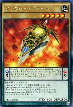 ��9��/2��/NECH-JP021������ե����ȡ��ġ��롡R