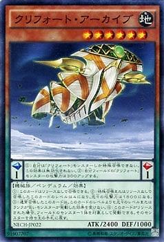 ��9��/2��/NECH-JP022������ե����ȡ�����������