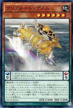 ��9��/2��/NECH-JP023������ե����ȡ����Υ�