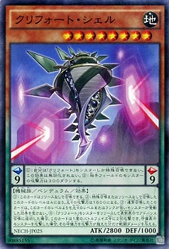 ��9��/2��/NECH-JP025������ե����ȡ�������