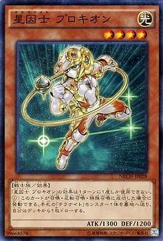 ��9��/2��/NECH-JP028�������� �ץ�������