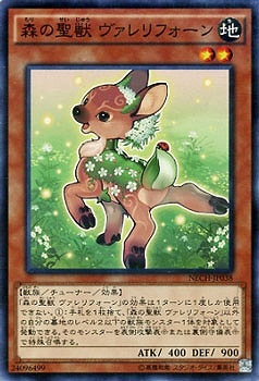 ��9��/2��/NECH-JP038���������� �������ե�����