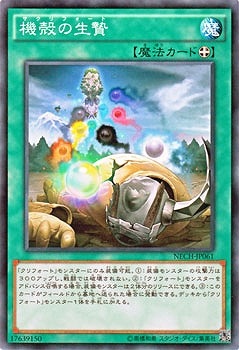 ��9��/2��/NECH-JP061�����̤�����