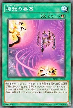 ��9��/2��/NECH-JP062�����̤��׺�