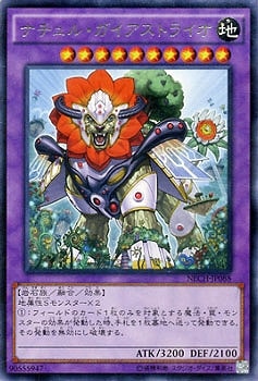 ��9��/2��/NECH-JP088���ʥ���롦���������ȥ饤����R