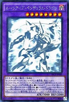 ザ・シークレット・オブ・エボリューション(SECE)