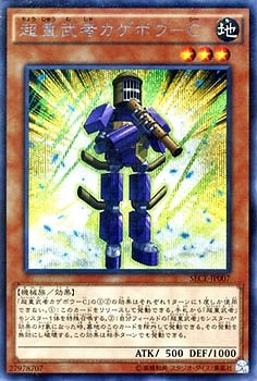 ��9��/3��/SECE-JP007��Ķ����ԥ����ܥ��ݣáڥ�������åȥ쥢��