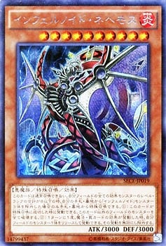 ��9��/3��/SECE-JP019������ե���Υ��ɡ��ͥإ⥹�ڥ�������åȥ쥢��
