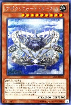 ��9��/3��/SECE-JP023�����ݥ���ե����ȡ������ͥ�ڥ�������åȥ쥢��