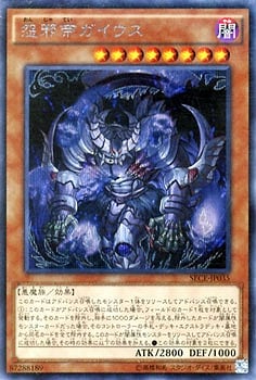 ��9��/3��/SECE-JP035������륬�������ڥ�������åȥ쥢��