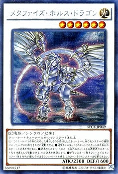 ��9��/3��/SECE-JP049���᥿�ե��������ۥ륹���ɥ饴��ڥ�������åȥ쥢��