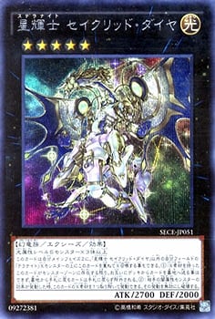 ��9��/3��/SECE-JP051�������� ��������åɡ�������ڥ�������åȥ쥢��